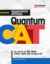 Quantitative Aptitude Quantum CAT Also useful For XAT , CMAT ,CSAT, SSC Bank PO