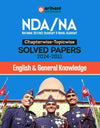 NDA /NA Chaperwise - Topicwise Solved Papers 2024 -2011 English & General Knowledge