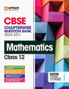 Arihant CBSE Chapterwise Question Bank for Physics, Chemistry, Mathematics (Set of 3 books) | (2024-2010) With Solutions For Physics, Chemistry, Mathematics Class 12th | Previous Year Questions (PYQ) | As Per The Latest CBSE Syllabus (2024-25)