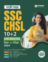 Study Guide SSC CHSL 10+2 LDC /DEO/JSA Tier-2 Pariksha 2024