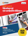 NSQF (Level 4) Refrigeration Ayum  Air Conditioning  Practical (I & II Year) | Hindi