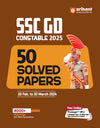 SSC GD Constable 2025 50 Solved Papers 20 Feb. to 30 March 2024 | With 4000+ TCS PYQs