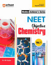 Medico Achiever's Series I NEET Objective I Physics, Chemistry, Biology (Set of 3 Books)- Vol.1 Class 11| Revised & Magnified Edition for NEET 2025 Preparation