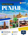 Know your State Punjab | English Medium