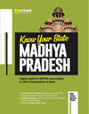 Know Your State - Madhya Pradesh