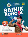 Sainik School Entrance Examination 2025 Class VI