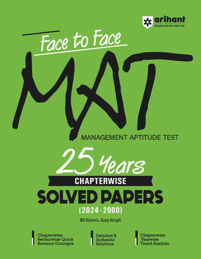 Face To Face MAT 25 Years Chapterwise Solved Papers(2024-2000)