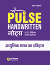 PULSE Handwritten Notes Aadhunik Bharat Ka Itihaas for UPSC Prelims