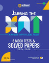 Jabbing The XAT (Xavier Aptitude Test) - 3 Mock Tests & Solved Papers 2024-2008