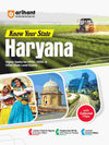 Know Your State Haryana 