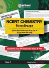 Arihant's NCERT CHEMISTRY Simplified Class 11th 