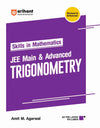 Skills In Mathematics Series| JEE Main & Advanced for TRIGONOMETRY| As Per Latest Syllabus