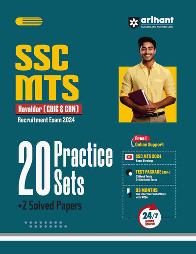 SSC MTS (Hawaldar CBIC & CBN) Exam 2024 | 20 Practice Set + 2 Solved Papers | English Medium