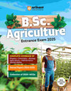 B.Sc. Agriculture Entrance Examination 2025