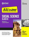 All In One Social Science Class 8 Based On Latest NCERT For CBSE Exams 2025 | Mind map in each chapter | Clear & Concise Theory | Intext & Chapter Exercises | Sample Question Papers