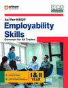 NSQF Employability Skills For All Trades Theory (I & II Year) | English