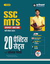 SSC MTS Hawaldar (CBIC & CBN) Bharti Pariksha 2024 | With  20 Practice Sets and 2 Solved Papers | Free Online Support, SSC MTS 2024 Exam Strategy, Test Package, 3 Months Current Affairs  and 24/7 Doubt Solver for SSC MTS 2024 | Hindi Edition