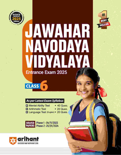 Jawahar Navodaya Vidyalaya Entrance Exam 2025 For Class VI