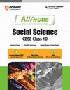 All in one and Checkmate CBQ Science and Social Science class 10th| Past Exams Questions & Competency Based Questions book for Class 10th