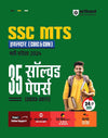 SSC MTS (Hawaldar CBIC & CBN) Bharti Pariksha 2024| 35 Solved Papers (2023-2017)  | Free Online Support, SSC MTS 2024 Exam Strategy, Test Package, 3 Months Current Affairs  and 24/7 Doubt Solver for SSC CGL 2024 | Hindi Edition