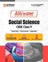 All In One Social Science CBSE Class 9th  Based On Latest NCERT For CBSE Exams 2025 | Mind map in each chapter | Clear & Concise Theory | Intext & Chapter Exercises | Sample Question Papers