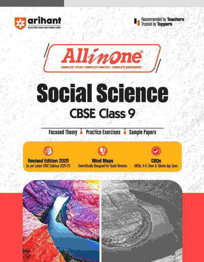 All In One Social Science CBSE Class 9thBased On Latest NCERT For CBSE Exams 2025 | Mind map in each chapter | Clear & Concise Theory | Intext & Chapter Exercises | Sample Question Papers