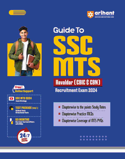 SSC MTS & Hawaldar (CBIC & CBN) Exam 2024 | Study Guide | English Medium