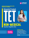 Board Of School Education Himachal Pradesh TET Non - Medical (Teacher Eligibility Test) 