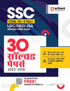 SSC CHSL (10+2) Tier I LDC /DEO/JSA Online Exam 2024 30 Solved Papers (2023 -2018)