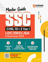 Master Guide SSC CHSL (10+2) Tier I LDC/DEO/JSA Online Exam 2024 | English