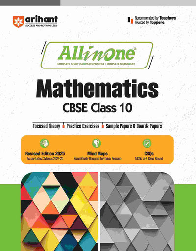 All In One Mathematics, Social Science, Science, Class 10th Based On Latest NCERT For CBSE Exams 2025