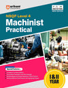 NSQF (Level 4) Machinist Practical (I & II Year) | English