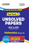 UP Board Fast Track Unsolved Papers (2024 - 2019) Mathematics -  Class 10th Exam 2025 | English Medium