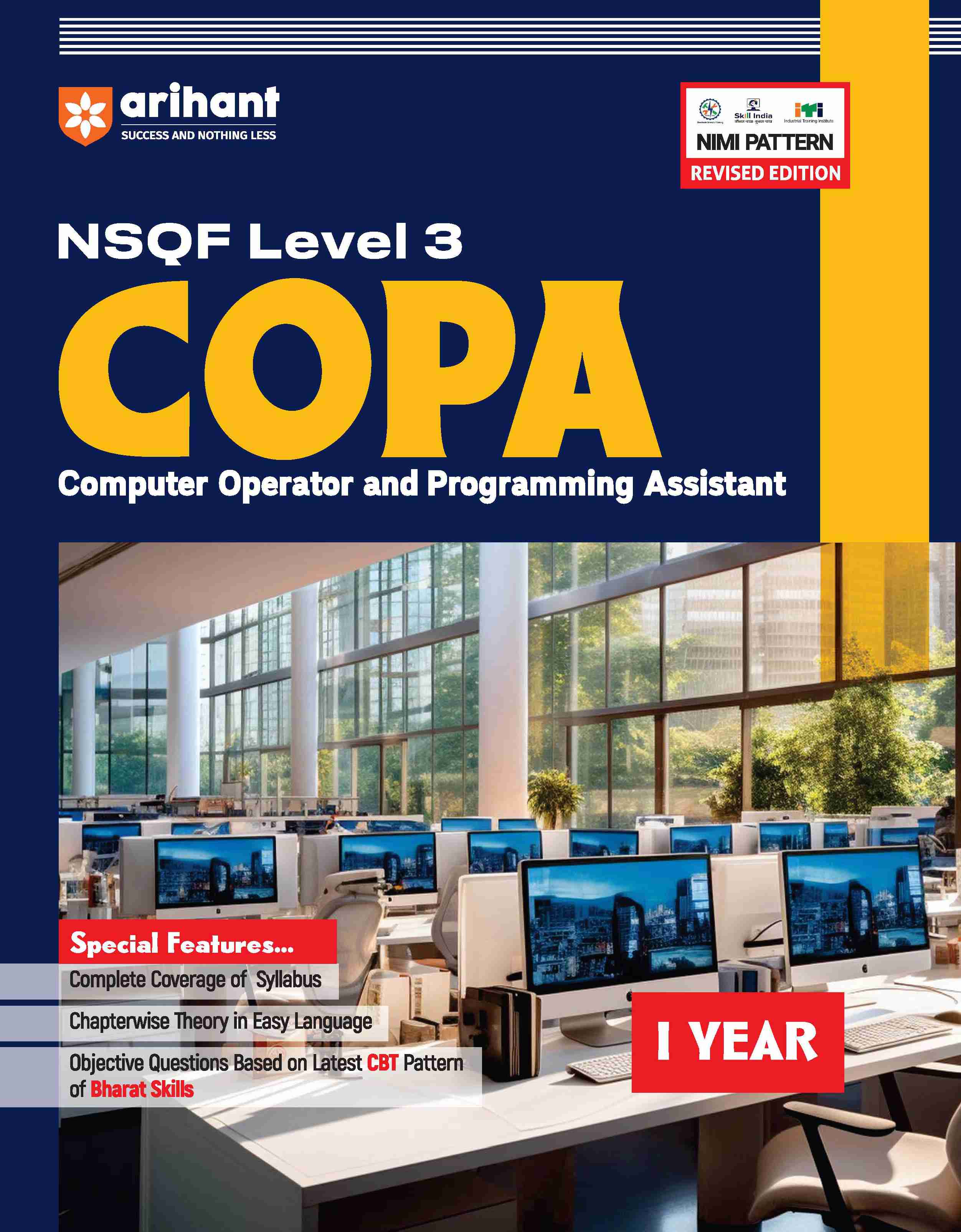 NSQF (Level 3) COPA Computer Operator and Programming Assistant (I Yea ...