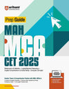 PREP Guide  MAH MCA CET 2025