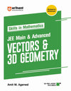 Skills In Mathematics Series| JEE Main & Advanced for Vectors & 3D Geometry| As Per Latest Syllabus