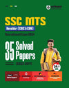 SSC MTS (Hawaldar CBIC & CBN) Recruitment Exam 2024| With 35 Solved Papers (2023-2017) |  Free Online Support, SSC MTS 2024 Exam Strategy, Test Package, 3 Months Current Affairs  and 24/7 Doubt Solver for SSC CGL 2024 