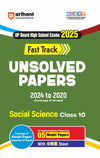 UP Board Fast Track Unsolved Papers (2024 - 2020) Social Science-  Class 10th Exam 2025 | English Medium