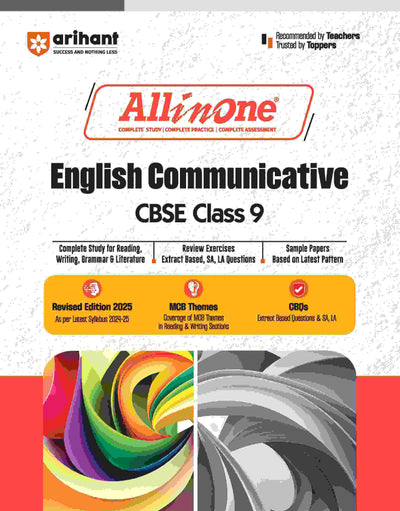All In One English Communicative CBSE Class 9thBased On Latest NCERT For CBSE Exams 2025 | Mind map in each chapter | Clear & Concise Theory | Intext & Chapter Exercises | Sample Question Papers