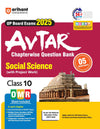 Avtar UP Board Social Science-  Class 10th Exam 2025 | Chapterwise Question Bank | English Medium