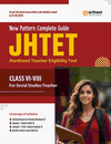 New Pattern Complete Guide- JHTET Paper (Class Vi-Viii) I For Social Studies Teacher Complete Syllabus Covered For Higher Primary Teacher