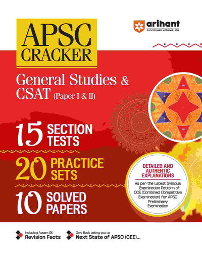 APSC Cracker General Studies & CSAT (Paper I & Ii) 15 Section Test ,20 Practice Sets & 10 Solved 