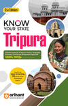 Know Your State Tripura | 2nd Edition