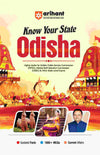 Know Your State Odisha