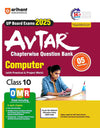 Avtar UP Board Computer -  Class 10th Exam 2025 | Chapterwise Question Bank | English Medium