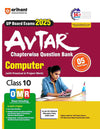 Avtar Class 10th Science, Maths, Social Science, Computer, English (Set of 5 Books) for UP Board Exams 2025 I Chapterwise questions for practice