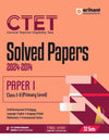 CTET Solved Papers For Paper I (Class I-V) Primary Level I Solved Papers (2024-2014) With Detailed Explanatory Solutions I 32 Sets Of CTET Solved Papers (Paper-1)