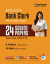 IBPS 2024 Bank Clerk Pre. & Main Exam (CRP -XIV) | Solved Papers (2023-2011) | Free Online Support, IBPS Clerk Exam Strategy, 5 Online Mock Test and 24/7 Doubt Solver for IBPS 2024