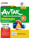 Avtar UP Board Mathematics -  Class 10th Exam 2025 | Chapterwise Question Bank | English Medium