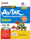 Avtar Class 10th Science, Maths, Social Science, Computer, English (Set of 5 Books) for UP Board Exams 2025 I Chapterwise questions for practice